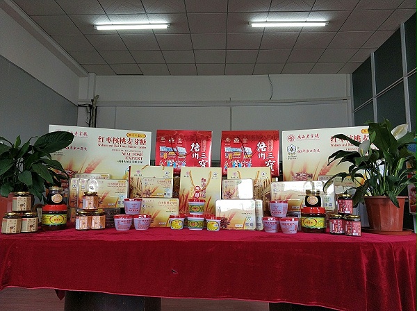 广西非遗蜜蜂牌麦芽糖产品