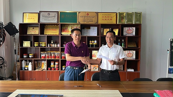 梧州学院与乐哈哈公司正式签署协定