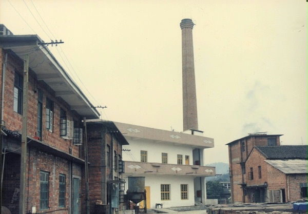 （第六点的配图）1973 年4 月1 日成立梧州市凉果蜜饯厂